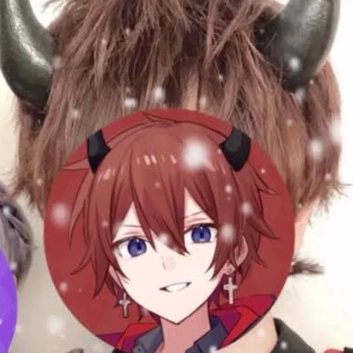 フマル