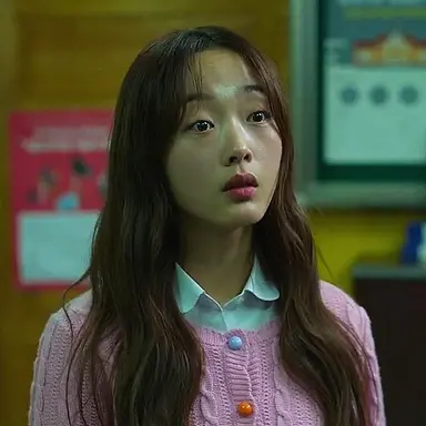 Profile image of Lee Na-yeon