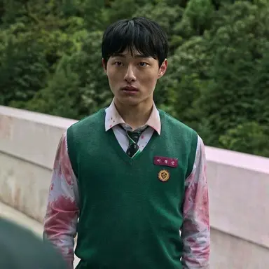 Profile image of Lee Cheong-san