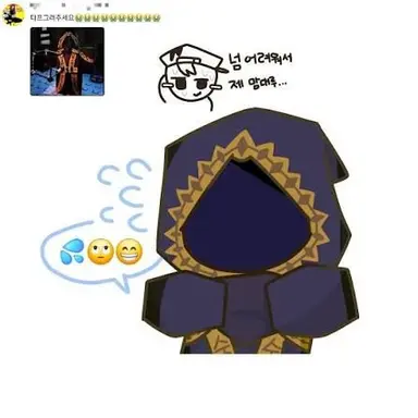 Profile image of 타프