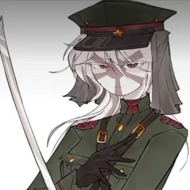 Profile image of 일본제국