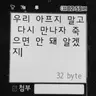 Profile image of 김 수 환