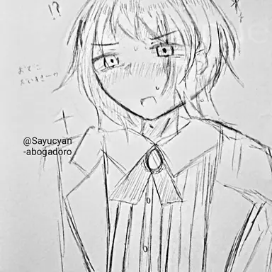 Profile image of バッシュ