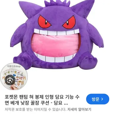 Profile image of 김박체 여우