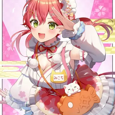 Profile image of さくらみこ