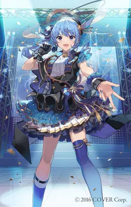 Profile image of 星街すいせい
