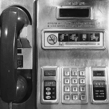 Profile image of 천쉬안