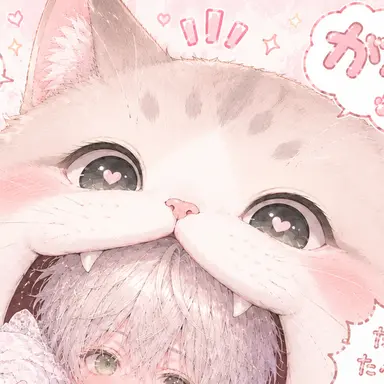Profile image of 紫苑