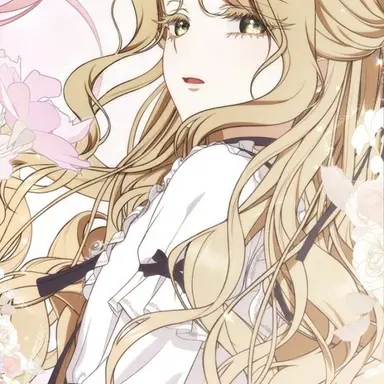 Profile image of 아리아 아르스트