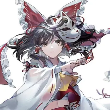 Profile image of 霊夢