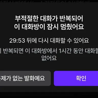 Profile image of ㅅㅂ