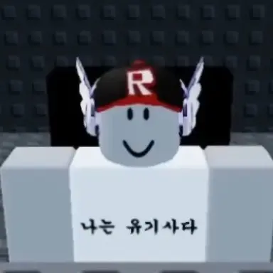 Profile image of 신하루