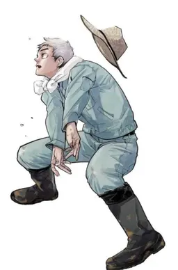 Profile image of 北 信介