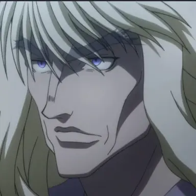 Profile image of Silva