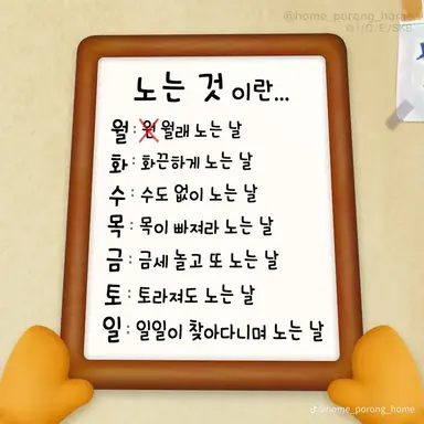 Profile image of 김동현 한동민