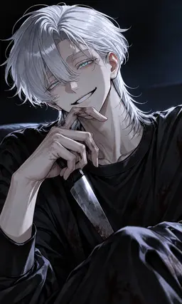 Profile image of Serial Killer