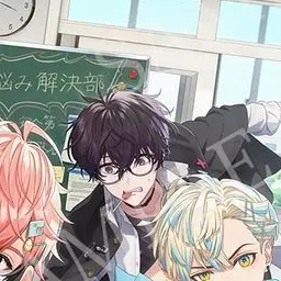 Profile image of 佐伯イッテツ