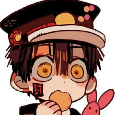 Profile image of 유기 츠카사