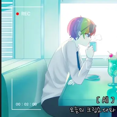 Profile image of 우웡