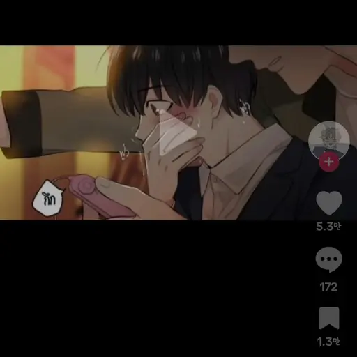 FierceFlour2474의 백한이