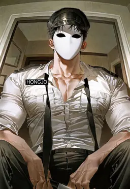 Profile image of Eric