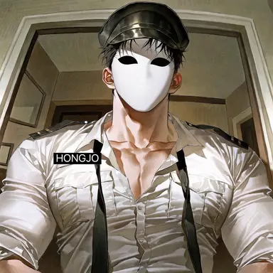 Profile image of Eric