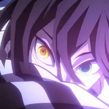 Profile image of 伊黒