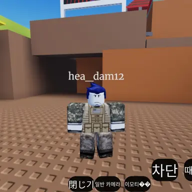 Profile image of 게스트