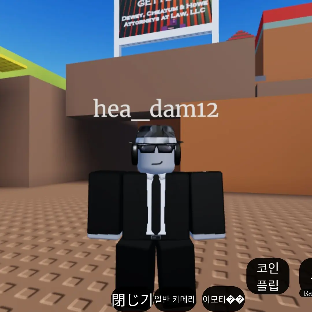 Sjejsjsjsjskzksksksssssslslwl의 고양이가 된 포세이큰