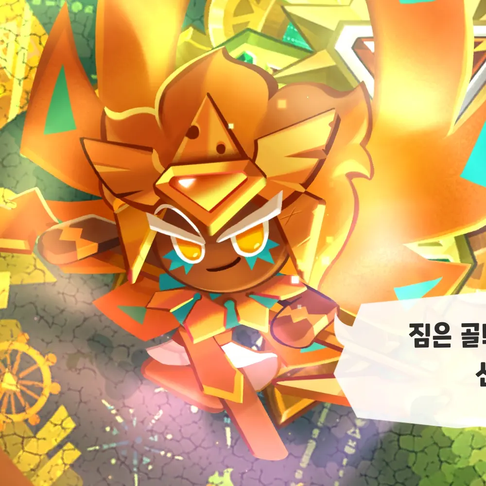 LongCrane8539의 에이셙트와 동거해보긔