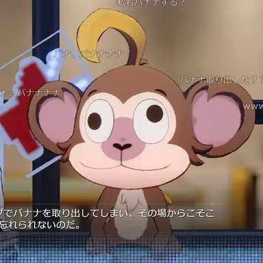 Profile image of 語り部
