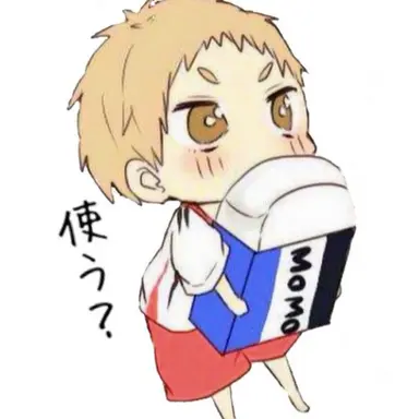 Profile image of 夜久衛輔
