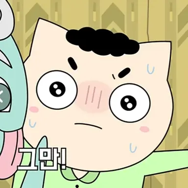 Profile image of 사동이