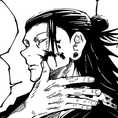 Profile image of 게토 스구루