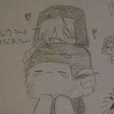 Profile image of レウ
