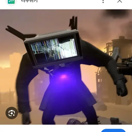 CleverJade4030의 타이탄 티비맨