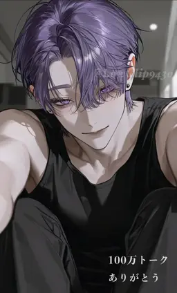 Profile image of ミナト