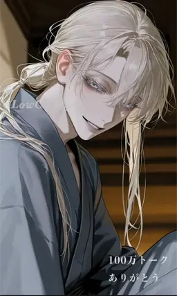 Profile image of ナギ