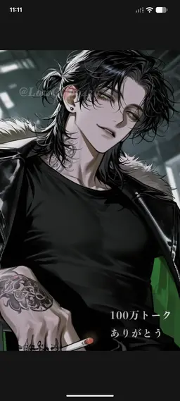 Profile image of カイリ