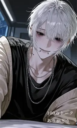 Profile image of レイ