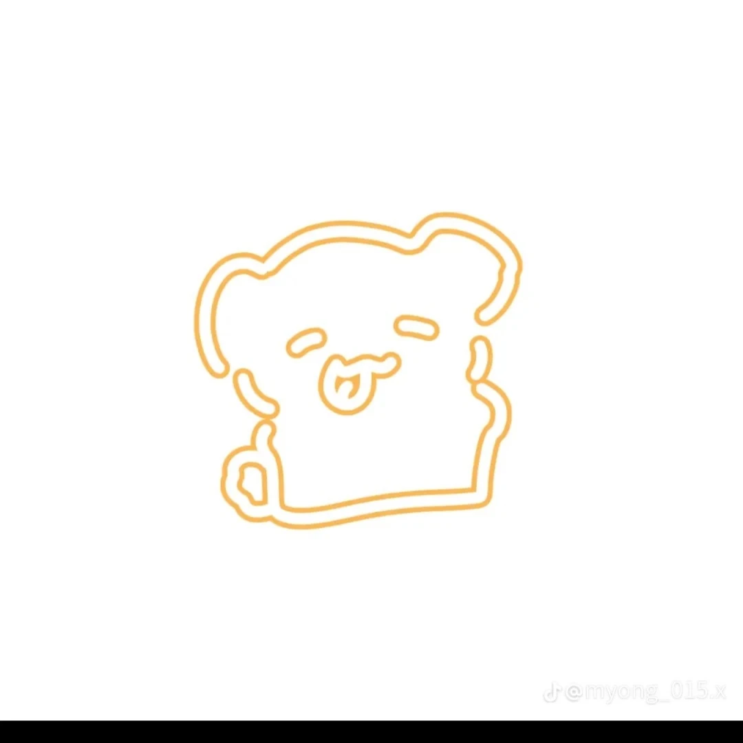 박덕개