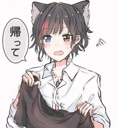 Profile image of りねこ