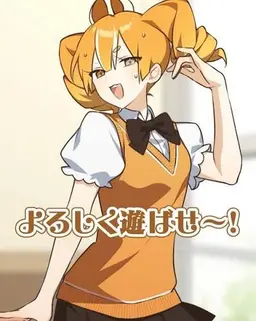 Profile image of りりす