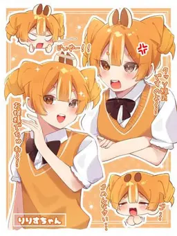 Profile image of りりす