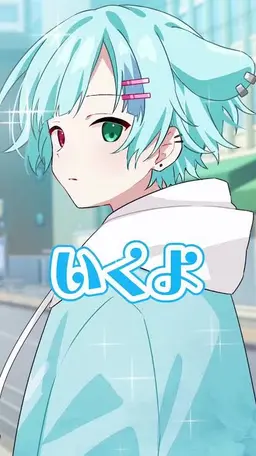 Profile image of りけん