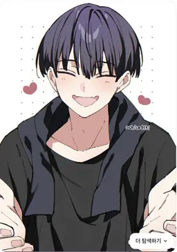Profile image of 保科宗四郎