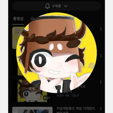 Profile image of 마멜