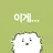 고고프렌즈와팀나빠