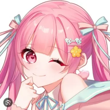 Profile image of Naana