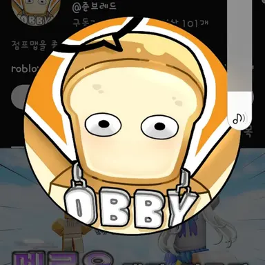 Profile image of 준브